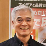 吉岡 芳憲氏