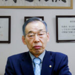 石田 登 氏