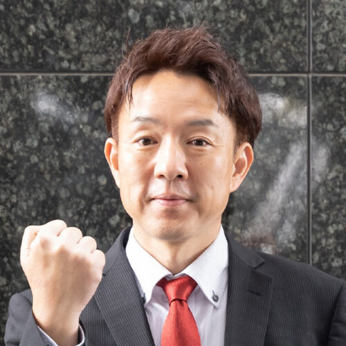 秋山 泰人氏