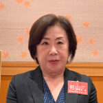 杉山　昭美 氏