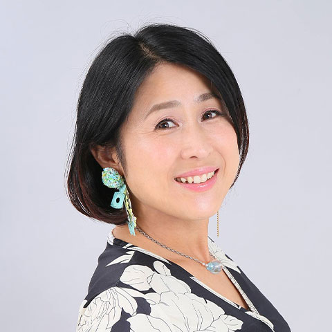 佐藤 和歌子氏