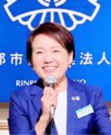 安澤 輝香 氏