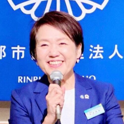 安澤 輝香 氏
