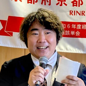 岩月 大亮氏