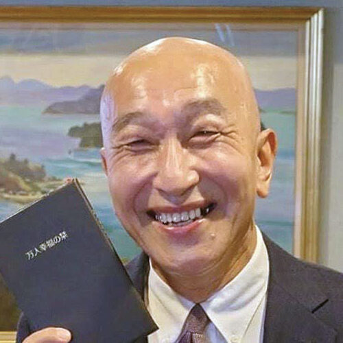 栫 浩志氏