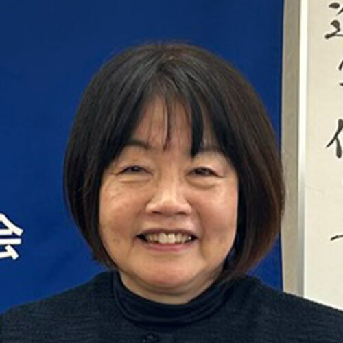 吉田 恵美子 氏