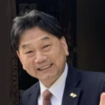 三浦 学 氏