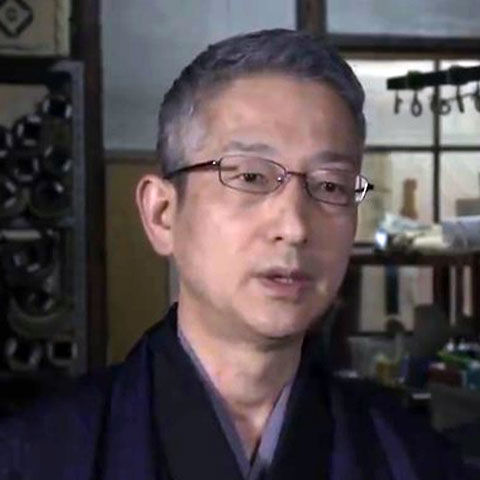 冨家 靖久 氏