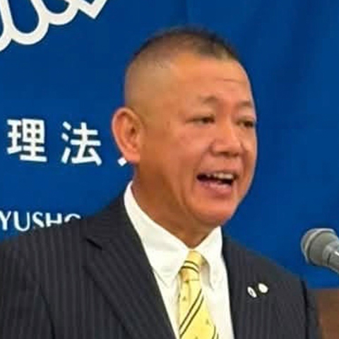水谷 嘉宏 氏