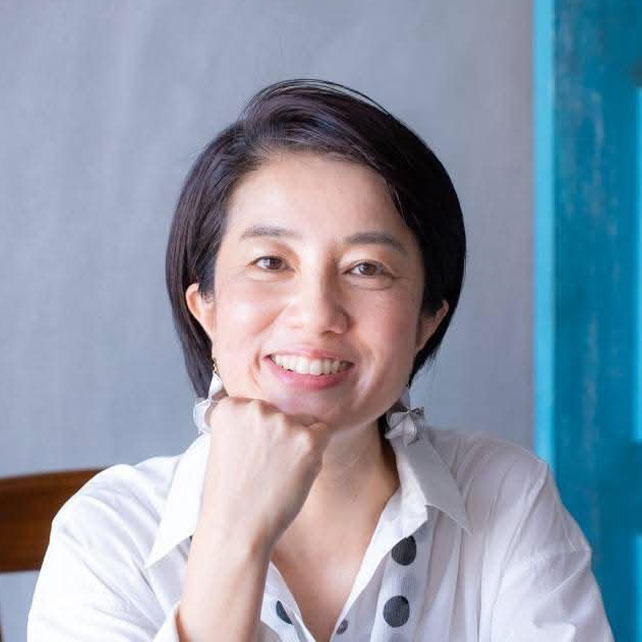 西 名美氏