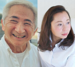 矢嶋夫妻